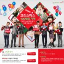 엘리트지역아동센터 이미지