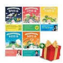 SOUP북