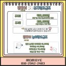 부산애견호텔 강아지유치원 애견미용 맘바이 수영구점 이미지