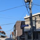 명미세탁소 이미지