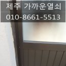 용담주유소 이미지