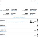 신영모터펌프