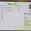 뚜레쥬르울산야음롯데점