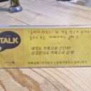 돈버거하우스 | 청남대 맛집, 상당구청 근처 청주 공군사관학교 맛집 - 돈버거 하우스