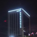 중리네거리 이미지