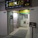 명곡종합상가 이미지