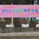 북면다방 이미지