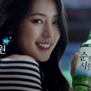 시원 이미지