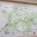 백두대간9기남진40차40-39구간-성삼재-벽소령-세석대피소-백무동-1 이미지