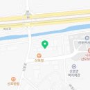(유)산포자동차공업사 이미지