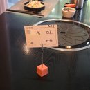 부천시청 | 옥소반 부천시청 점심 샤브샤브 맛집: 스키야키·김치볶음밥 리뷰