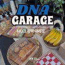진솔모터스 | 도로 위 스텔스 차량과 신호위반 킥보드 빌런 대처법? DNA개러지 세 번째 평택대리점 리얼 후기!