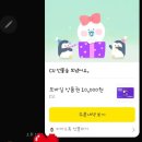 잉글리쉬헌터스영어학원