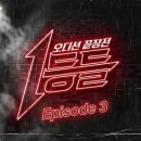 손승연 / Bad news (원key Dm) mr 이미지
