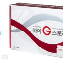 G 스토리 이미지