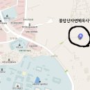 하계 배드민턴장 이미지