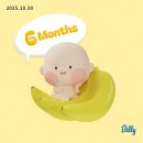 능금목장 | 임신 20주 21주 22주 정밀초음파 전치태반