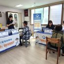 포항의료원 이미지