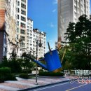 동양월드공인중개사사무소 이미지