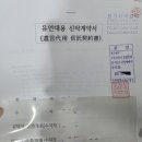 청라관리과청사 이미지