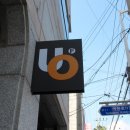 오유에프 이미지