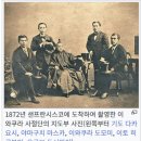 세도자원 | 왕사남 1400만의눈물