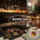 돼지 BAR | 제주 동쪽 성산맛집 명단 BBQ BAR 흑돼지 오마카세 또간집 내돈내산 만족 후기