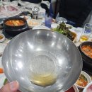 강원초장 이미지