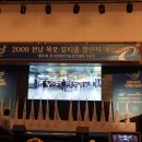 전남중앙병원 이미지