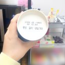 (주)참프레 | 22화. 가끔은 늘어져도 괜찮지 않을까