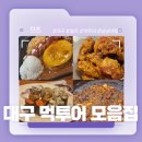 호텔아싸(A4) 이미지