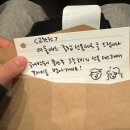 팟캐스트 여둘톡 《 제2회 톡토로 투게더 》 티켓팅에 성공하고 언니들을 만나러 가다.