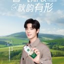 정선목장 이미지