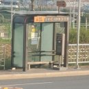 그린Q치킨