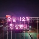 강동파출소 이미지