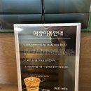 네버다이PC 이미지