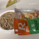 씨유역삼우리점 | 추석전 먹방과 식단사이 : 베지밀 고단백초코 역삼 서울케이크