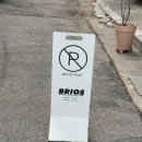 복정역2번출구앞 이미지