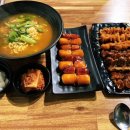 꼬치피다 이미지