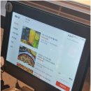 개나리써비스 이미지