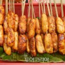 신촌 여행 이미지