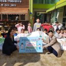 가양2동 이미지