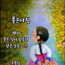 백마당구장 이미지