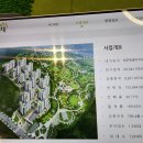 제주센트럴파크 이미지