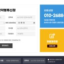 감약국 이미지