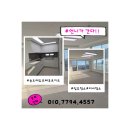 푸르지오숲 어린이집[아이행복] | 송도에듀포레푸르지오 인테리어후 입주청소 후기