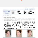 WEDDING 18. 포에버마인스튜디오 광주점 셀렉 후기