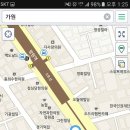 가원주유소 이미지