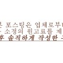 고기사이로 이미지