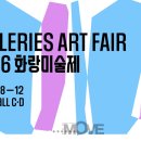 신진펜하우스 이미지